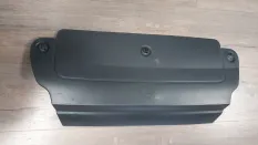Накладка бампера Land Rover Range Rover