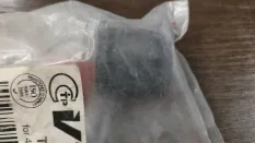 Сайлентблок Toyota Land Cruiser