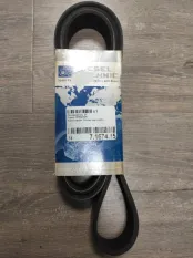 Ремень поликлиновый