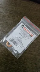 Кольцо уплотнительное BMW X5