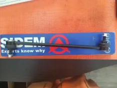 Стойка переднего стабилизатора Range Rover Evoque