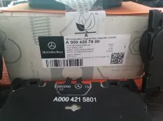 Колодки тормозные MERCEDES BENZ