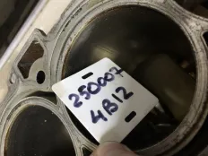 Блок цилиндров Mitsubishi Outlander 2.4 4B12