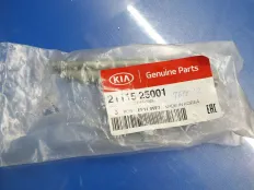 Болты балансирного насоса Sorento Optima 2.0 2.4