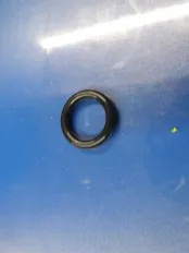 Кольцо уплотнительное Galant Pajero