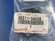 Сальник правого привода Corolla Auris 1.3 1.5