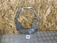 Пластина ДВС и АКПП MAzda 6 GJ CX-5 PY 2.5