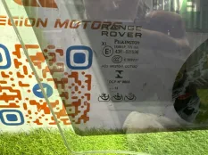 Стекло переднее правое Land Rover Range Rover