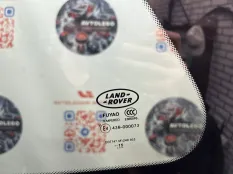 Форточка Land Rover Discovery Sport