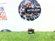 Актуатор печки (Моторчик заслонки) VW Tiguan