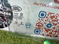 Стекло переднее правое Land Rover Discovery Sport