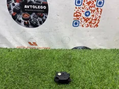 Актуатор печки (Моторчик заслонки) Land Rover Range Rover Discovery