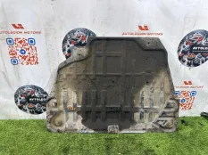 Защита днища Land Rover Range Rover Evoque