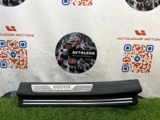 Накладка порога Hyundai Equus