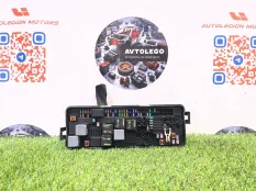 Блок предохранителей Land Rover Range Rover