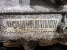 АКПП (Автоматическая коробка передач) Audi Q7