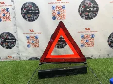 Знак аварийной остановки Land Rover Discovery Sport