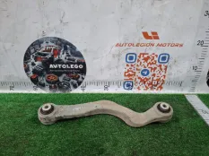 Рычаг задний левый Land Rover Discovery Sport