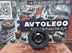 Докатка (Запаска) Jeep Grand Cherokee