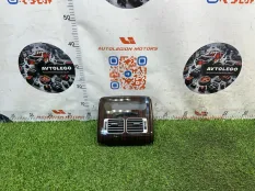 Дефлектор центральный Land Rover Range Rover