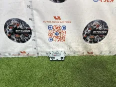 Блок предохранителей Land Rover Discovery Sport