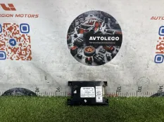 Блок управления Bluetooth Land Rover Range Rover