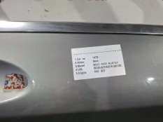 Дверь передняя правая Mercedes benz S350D