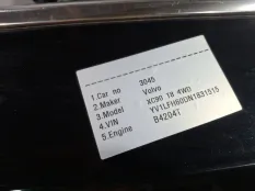 Дверь задняя левая Volvo XC90
