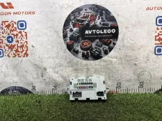 Блок предохранителей Land Rover Discovery