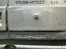 Защита днища левая Toyota Prius