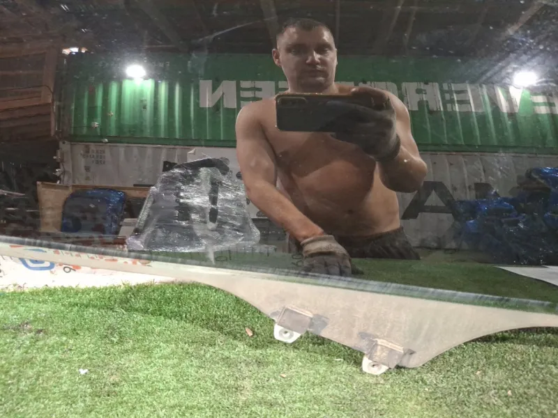 ...