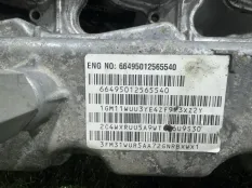 Клапанная крышка Ssang Yong Kyron