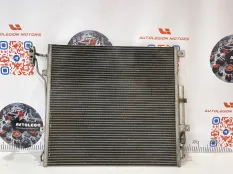 Радиатор кондиционера Land Rover Discovery