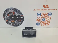 Дефлектор задний Audi A6