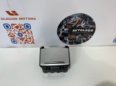 Пепельница Audi A6