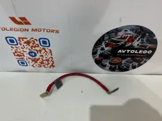 Провод плюсовой Land Rover Range Rover Sport