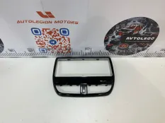 Накладка торпедо Jaguar XE