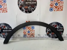 Расширитель арки Ford Escape