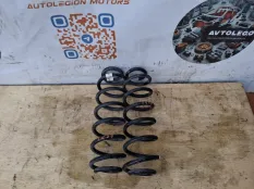 Пружины задние Audi A3