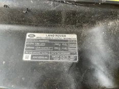 Передняя панель (Телевизор) Land Rover Range Rover