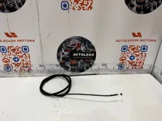 Трос капота Audi A6