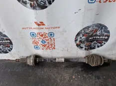 Полуось задняя левая Jaguar XF