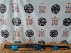 Кардан задний Audi Q7