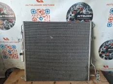 Радиатор кондиционера Land Rover Discovery