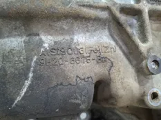 Поддон масляный Land Rover Discovery