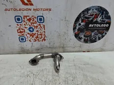 Трубка EGR Opel Insignia