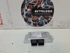 Блок управления раздаткой BMW X5