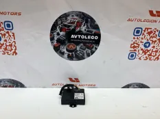 Блок управления крышкой багажника Jaguar XF