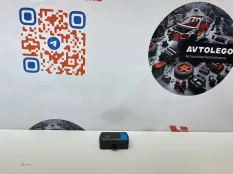 Блок управления центральным замком Jaguar XF