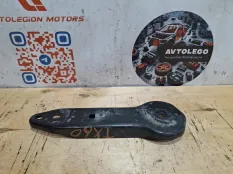 Рычаг Jaguar XF